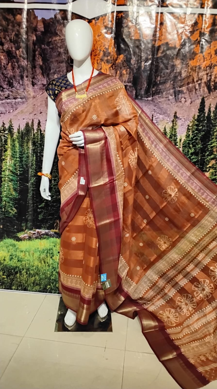 Uttranchali